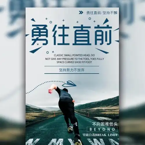 德宏州心理学会