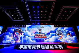 PA视讯集团 驱魔使者游戏程序在哪